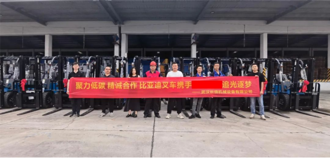 喜報(bào)連連!世恒集團(tuán)合作大型國企,再度蟬聯(lián)銷售榜首 喜報(bào)連連!世恒集團(tuán)合作大型國企,再度蟬聯(lián)銷售榜首